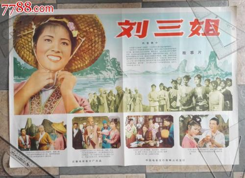 阿肯色州立大学文凭毕业证真实样板